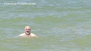 Отпуск в станице Голубицкая