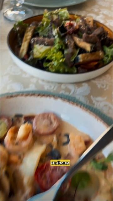 Аверон смотреть онлайн