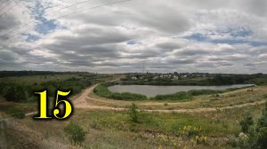 Кутейниково. Отправление. Поезд №304 Москва-Сухум