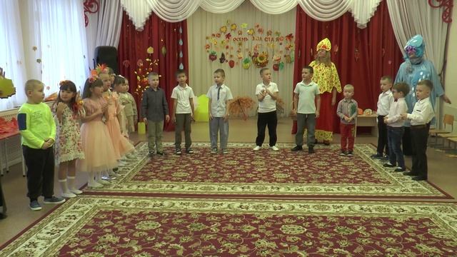 Утренник "Праздник Осени" 29 октября смотреть онлайн