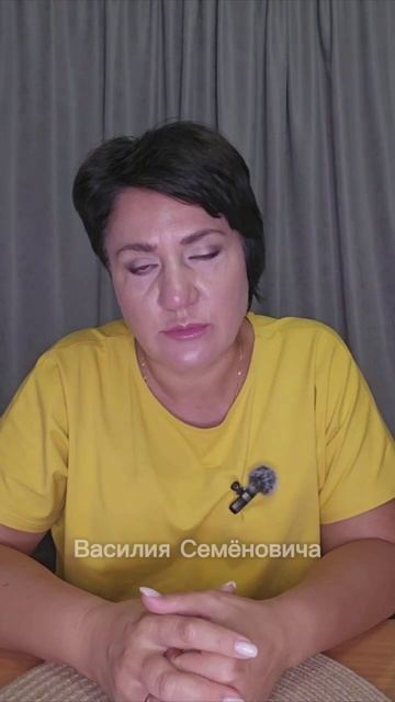 ПОРЧА НА ЗДОРОВЬЕ