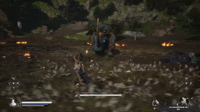 Black Myth Wukong #18 чайное прохождение