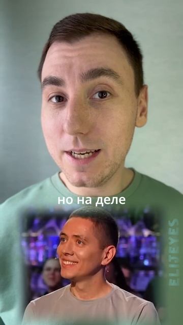 Как Ильдар Автоподбор отреагировал на сравнение с Давидычем