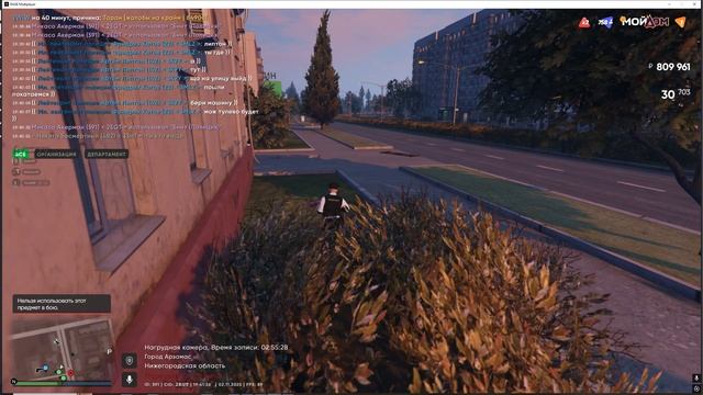 УХОД ОТ РП 3V62 смотреть онлайн