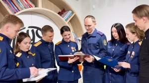 О деятельности Молодежного союза «Юный следователь»