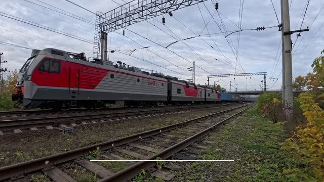 3ЭС5К-1545 смотреть онлайн