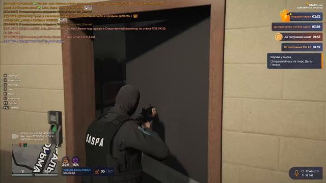 2025-11-02_22-39-54 смотреть онлайн