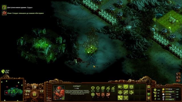 They Are Billions прохождение серия 64