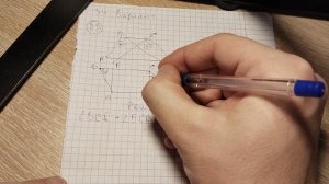 ОГЭ 2026 Математика Вариант 34 2 часть (20, 21, 23, 24)