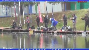 HARDTACKLE TROUT CUP. GRAND FINAL.