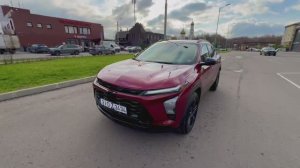 Chevrolet Trax 2023 Activ 35.000km