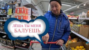 Жизнь мальчика в теле мужчины теперь изменится!