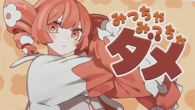 【TAK feat. Hatsune Miku & Kasane Teto】PPPP смотреть онлайн