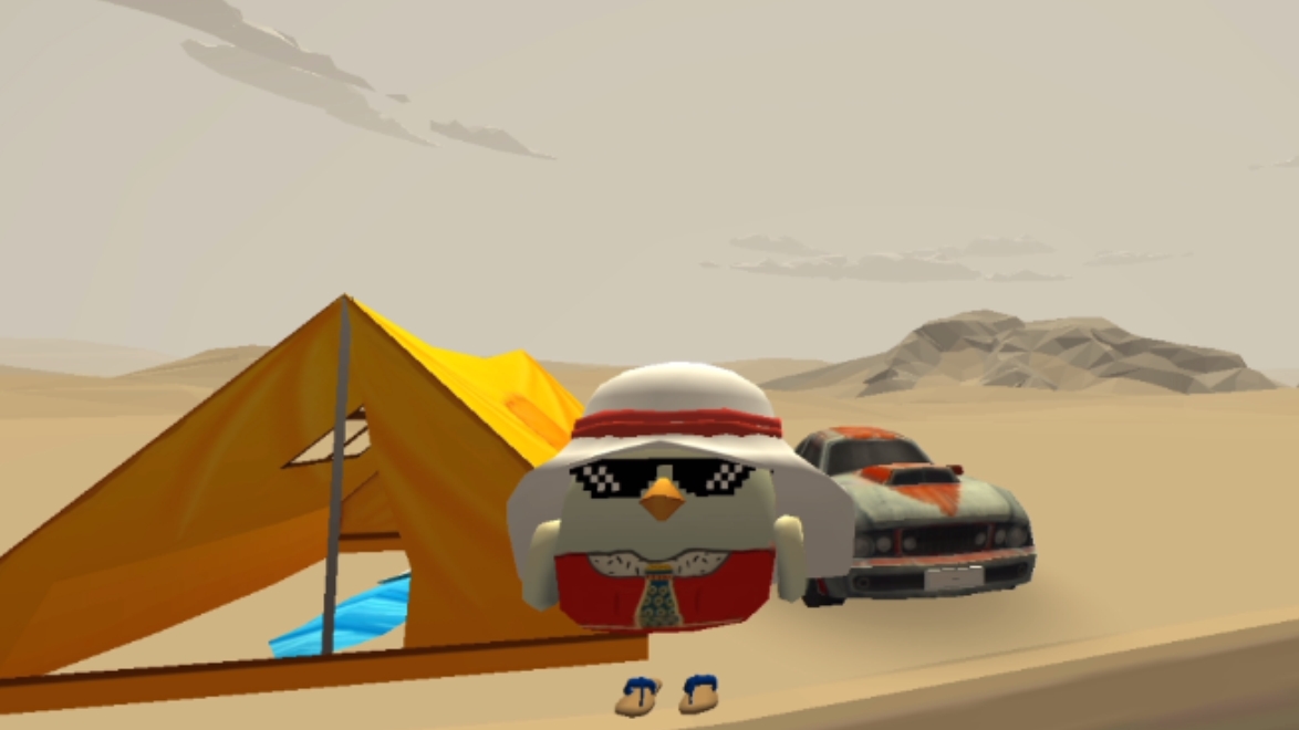 Я СДЕЛАЛ ОБРАЗ СТРАНЦА В ЧИКЕНГАН смотреть онлайн