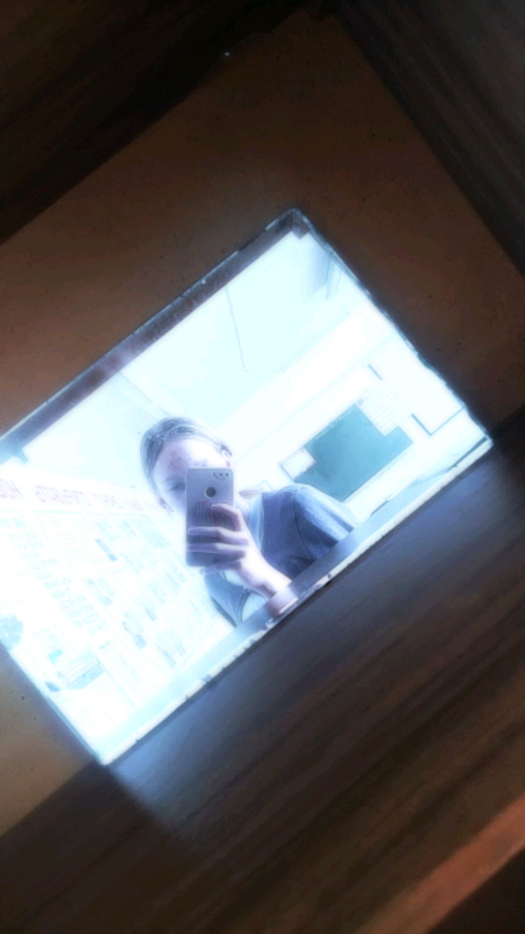 рор смотреть онлайн