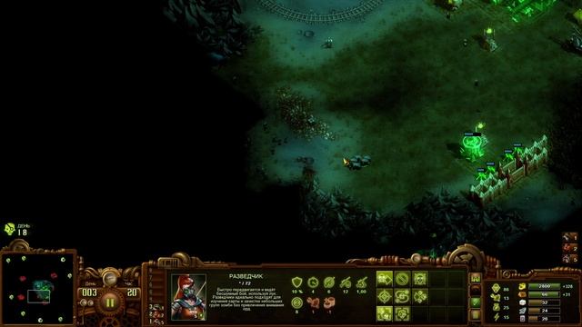 They Are Billions прохождение серия 59