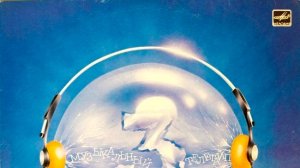 виниловые пластинки музыкальный телетайп-3 2025г