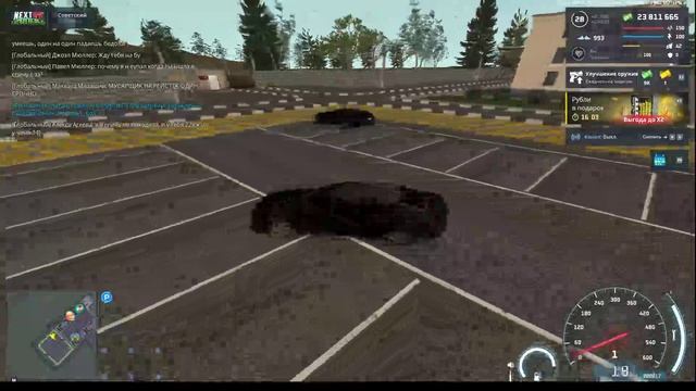 2025-11-02 13-56-03 - Trim смотреть онлайн