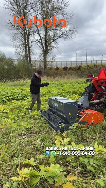 Трактор Кубота L3408 за 1.8млн рублей на 35 сил #трактор #минитрактор #kubota #гарденсток смотреть онлайн