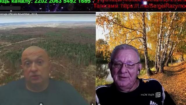 Блогер смотреть онлайн