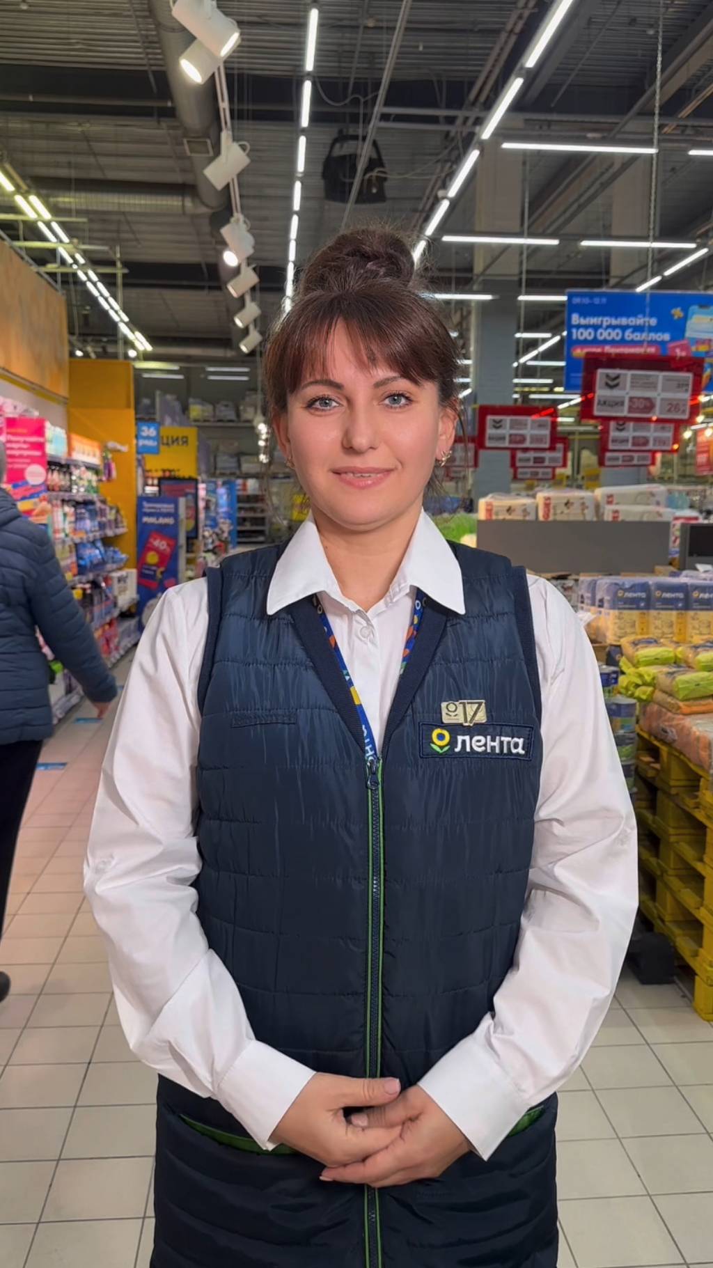 У сотрудников и круглосуточной службы поддержки «Ленты» найдётся ответ на любой вопрос покупателя. смотреть онлайн