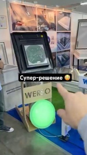 😲 А вы знакомы с таким решением?