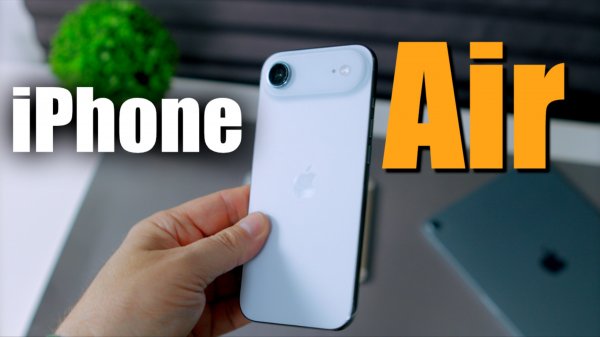 iPhone Air Не разочаровал! Но нужен далеко не всем!