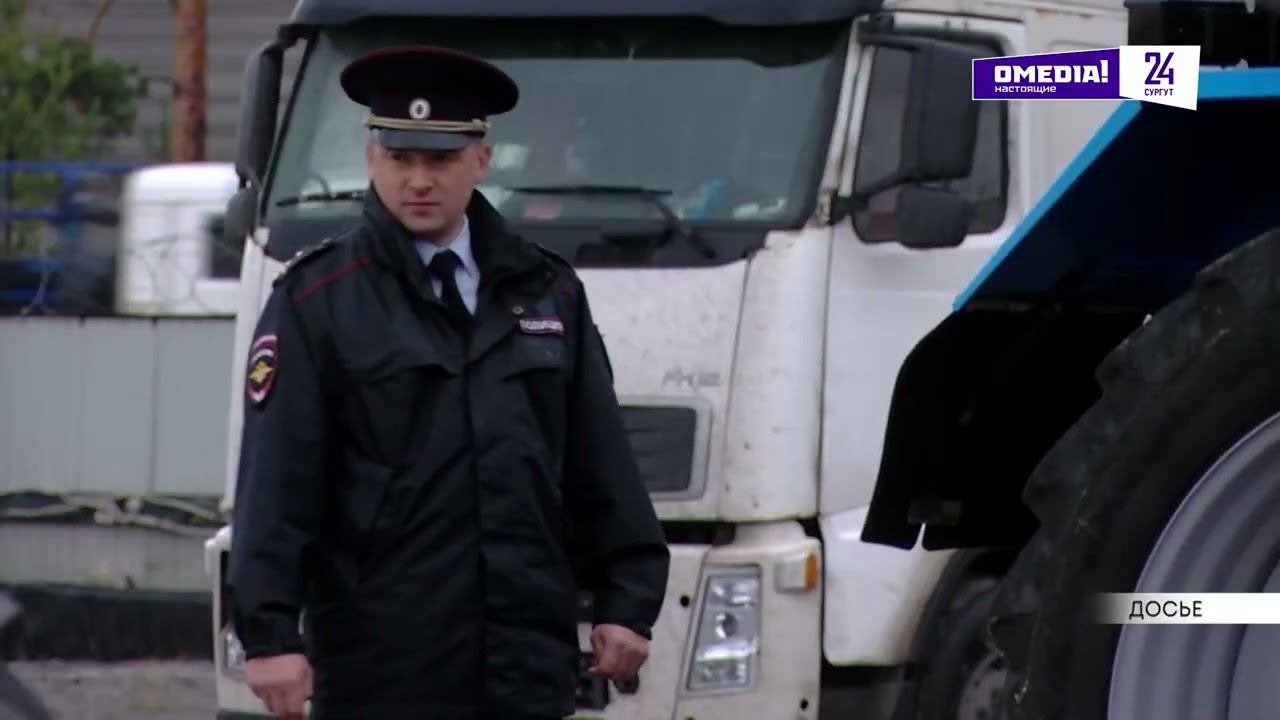 Сургутский район подготовился к зиме. Что сделано и какие планы? смотреть онлайн