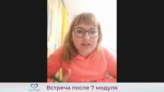 Тома Карлаш PRO Отношения [get.gt] смотреть онлайн