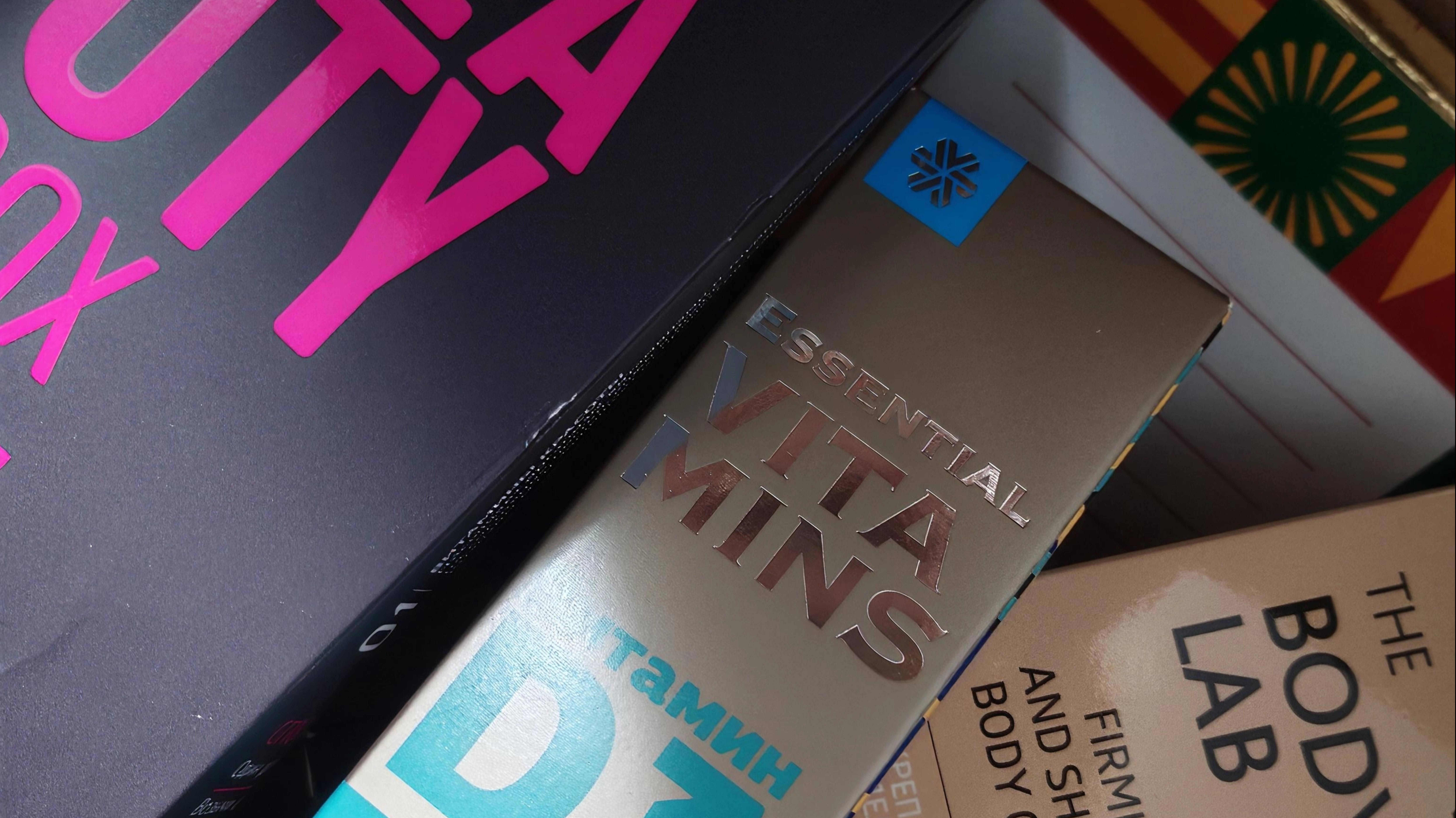 Моя первая распаковка Siberian Wellness ❤️