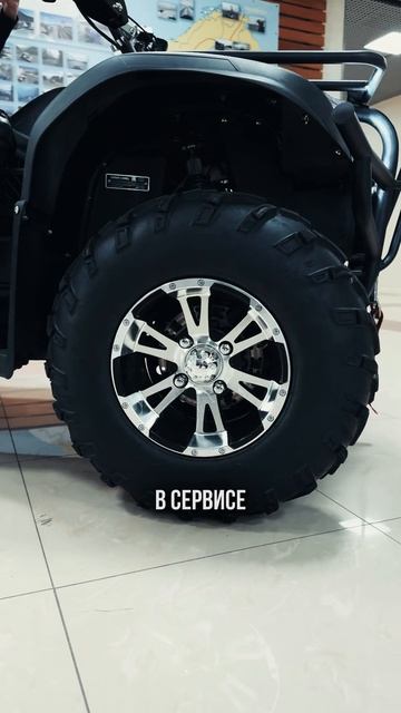 Идеальный транспорт для ферм и отелей ⚡ смотреть онлайн