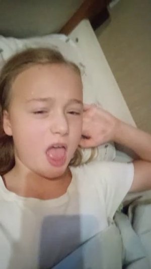 только проснулась