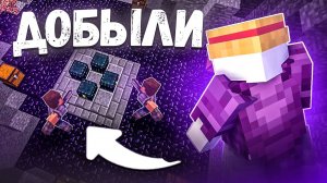 ОТКРЫВАЮ НОВЫЙ СЕРВЕР АНАРХИИ НА ТЕЛЕФОН В МАЙНКРАФТ ПЕ 1.21