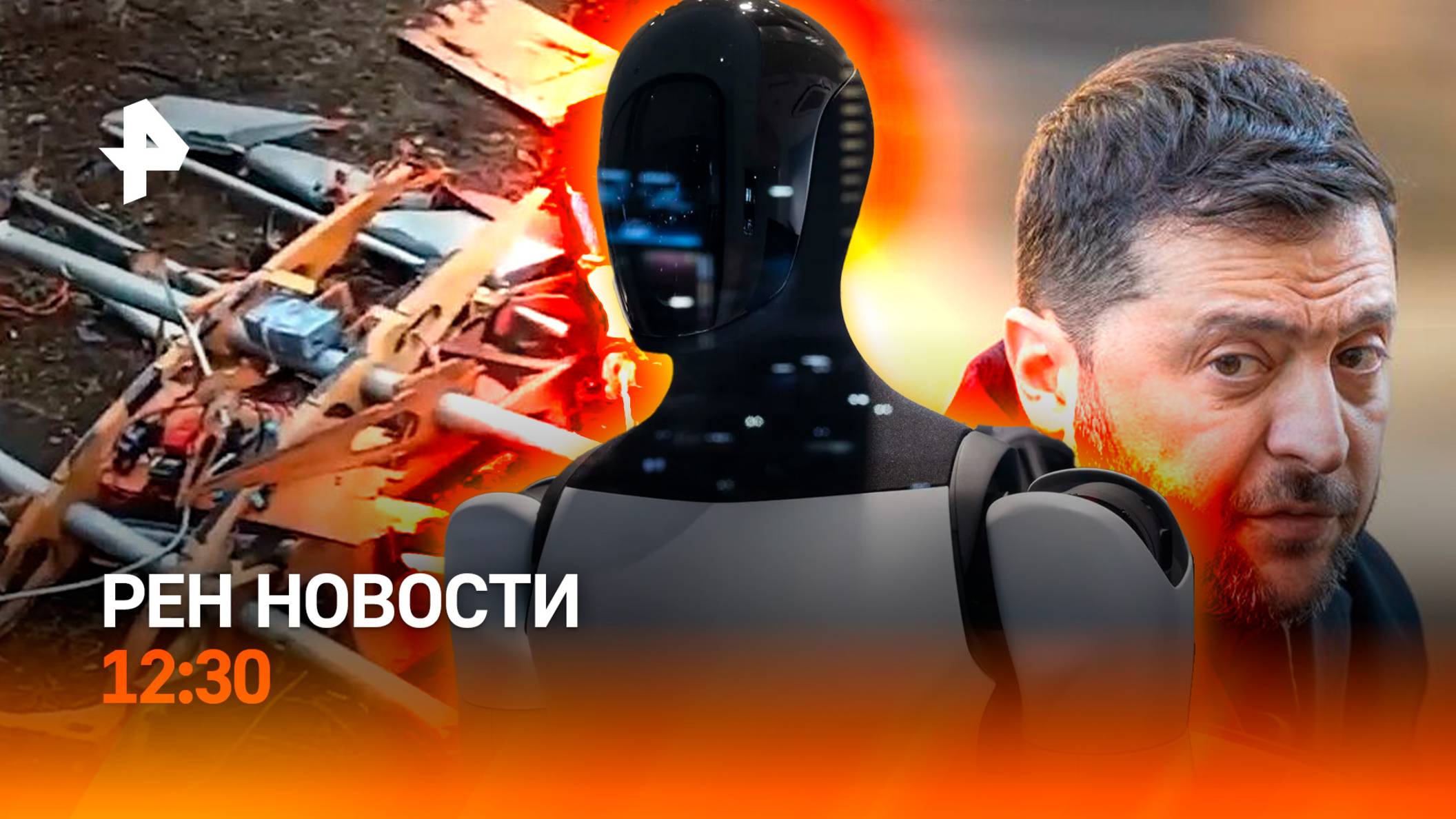 Хабаровск спустили на воду / ChatGPT больше не советчик / РЕН Новости 2.11, 12:30