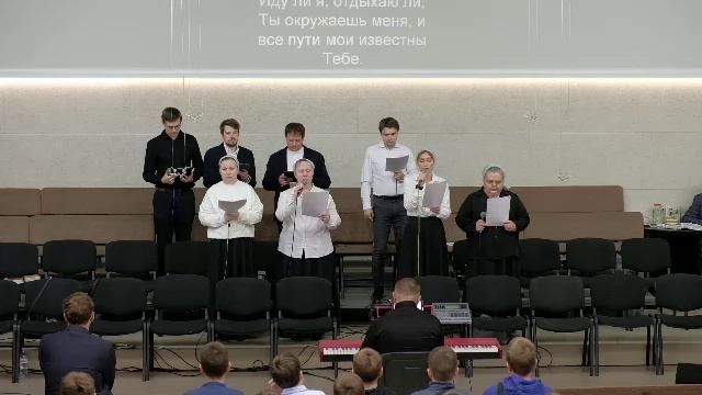 Воскресное служение 02.11.2025 смотреть онлайн