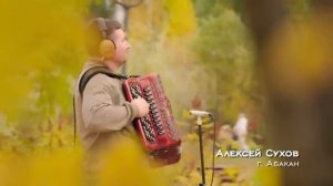 Старый клён. Музыка для отдыха