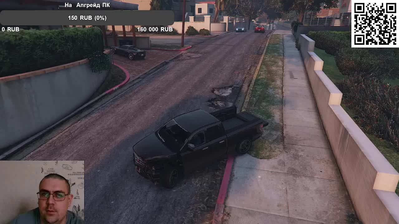 GTA V смотреть онлайн