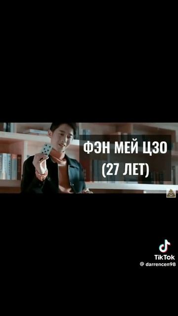 3132.mp4 смотреть онлайн