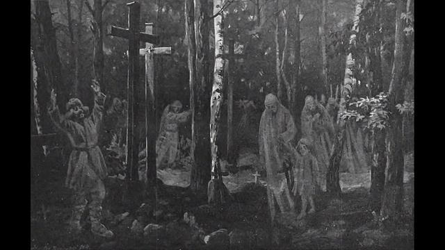Сруб - Так пляшет смерть [Neofolk/Post Punk]