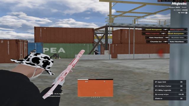 Grand Theft Auto V 2025.10.26 - 14.53.38.04.DVR смотреть онлайн