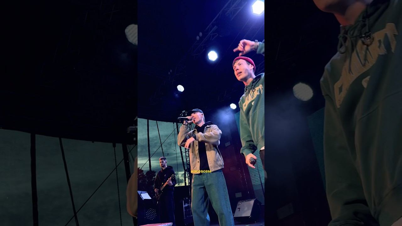 Давай с тобой насовсем! смотреть онлайн