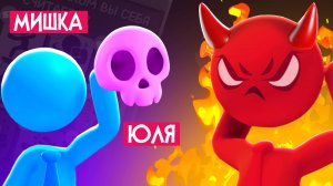 ДРАКА СТИКМЕНОВ НА ДВОИХ - УПРАВЛЯЕМ МЕРТВЫМИ! ЖУТКАЯ ОБНОВА ♦ Stick it to the Stickman