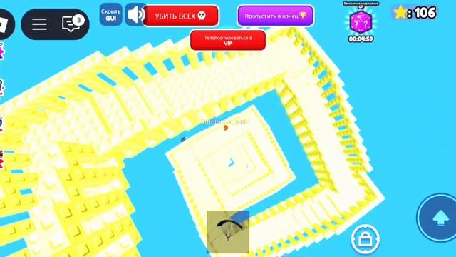 Рай для ваших глаз 👁️