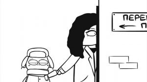 странности моего детства