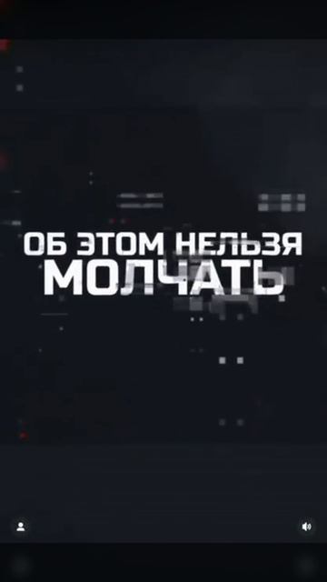 Рыболовы смотреть онлайн