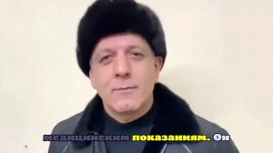 Е1: Гия Свердловский прокомментировал задержание, заявив о чести и репутации