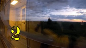 Прибытие на платформу Голутвин. Поезд №304 Москва-Сухум