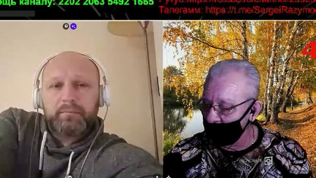 Беседы смотреть онлайн