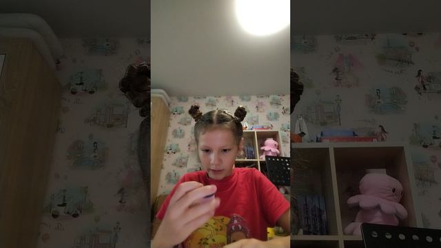 Что мне подарили на день рождение смотреть онлайн