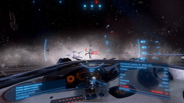 X4  Foundations 2025.11.02